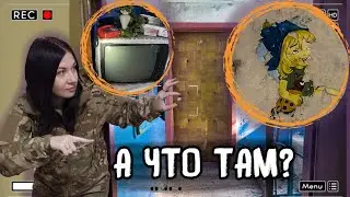 Что я увидела в квартире Чернобыля: 