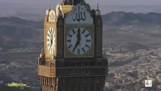 Brief Introduction of Saudi ArabIa