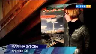"АРТерия" - образ Лахта-центра обыграли студенты
