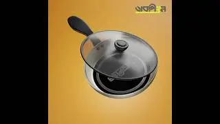 Fry Pan Animation | Blender