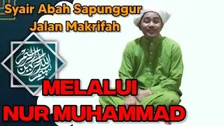 Jalan Makrifah Melalui Nur Muhammad