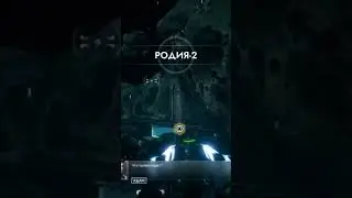 Открытие Ancient Rift в Everspace 2. И да, Энсиент а не эншнт. Ибо не звучит 