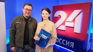 ЯИМОЙХВОСТ.РФ в сюжете ВГТРК "РОССИЯ 1" "ВЕСТИ" КУЗБАСС