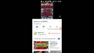 Ответы на вопросы