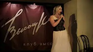 Si Je Défaille (Mozart, l’opéra rock) - Ксения Ярвинен