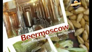 Beermoscow promo