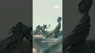 Набережная реки Дон в Ростове-на-Дону 