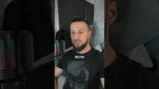 Топ-3 красных флагов 🚩 Как понять, что жизнь дно #психология