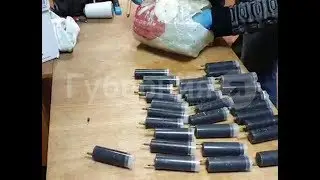 Хабаровского торговца гашишным маслом задержали в Приморье. Mestoprotv