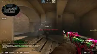Нежданчик!!! (CS:GO)