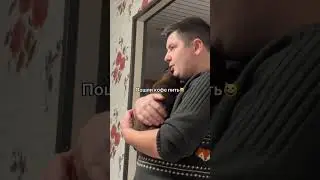 Никаких разговоров без Чоко!😾 