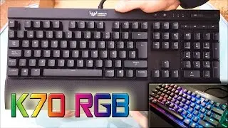Unboxing Corsair K70 RGB (Distribución Española), El mejor teclado para Gaming