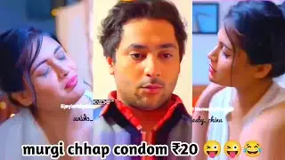 HARSH BENIWAL MURGA CHHAP VIDEO MEME | NEW COMADY SCIENCE | #MBP_HYPER | VIRAL MEMES |