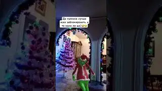 Юмор дня