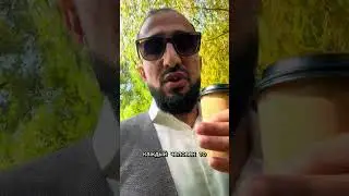 Ниджат Мирзоев - Может хватит уже лезть в чужую жизнь??!