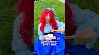 Мои ровесницы VS я 🥢 #shorts