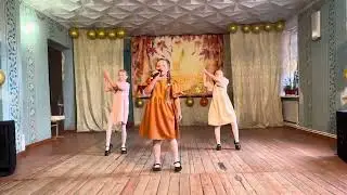 «Сердечки»