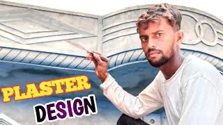 Unveiled: Secrets of New Plaster Design Rajmistri