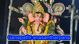 గణపతి అనసంతర్పణ మా ఏరియా లో సుజాత నగర్
