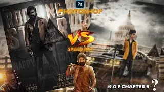 Makeing KGF chapter 2 Fan ART | photoshop speed Art.  poster Editing #kgf #kgf2 #kgfchapter2