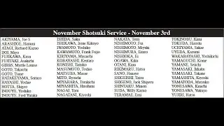 November Shotsuki Hoyo Service 2024, Pasadena Buddhist Temple