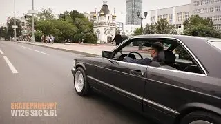 MB W126 SEC 1991 // Car with feedback :)