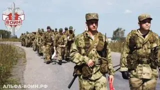Сборы 