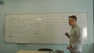 20-03-2024 Д.В. Талалаев. Введение в теорию интегрируемых систем.