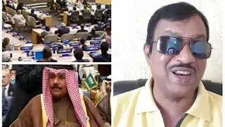 NEW UPDATE GCC OIC UNCC FOR BABRI MASJED &USA FULL SUPPORT TURKEY