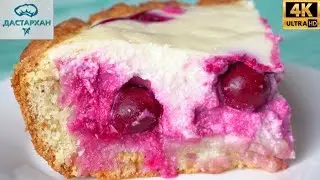 So Yummy! Quick and Easy Dessert | ENG SUB