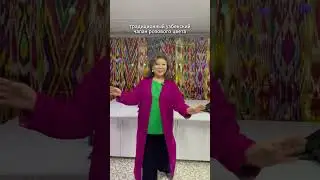 А вы любите так фотографироваться?