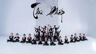 Thư pháp | Múa | Dforce dance studio