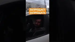 Ждёте новый выпуск? #границасовести #дпс #строгино #stopham