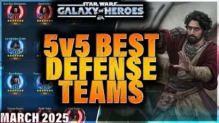 BEST 5v5 DEFENSE TEAMS (March 2025) 