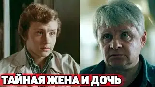 Помните 