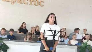 Знову серцем лину Боже (Шамайда Яна)