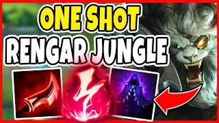 5 MINUTOS DE RENGAR ONE SHOT