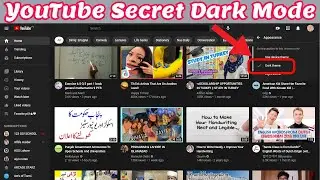 How to Enable YouTube Dark Mode on PC 2021