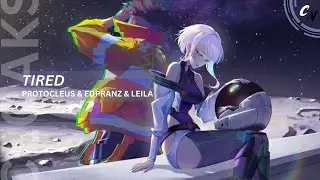 Nightcore - Tired | (lyrics)