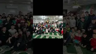 Рамадан приближается
