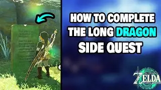 How To Complete 