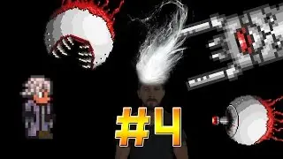 СТАТЬ СИЛЬНЕЕ! || Terraria Dark Souls MOD #4
