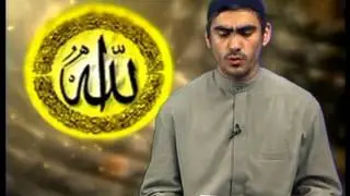 Сура 97. аль-Кадр «Предопределение» Surah al Qadr