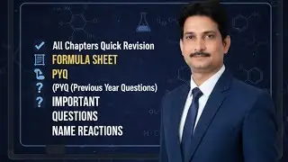 Class 12 Chemistry MI Lecture 2025–26🔥  Sure Shot QuestionsChemistry 💥 Yeh Lecture Zaroor Dekhna!
