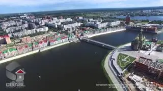 Аэросъемка Набережной Брюгге (1 полет)