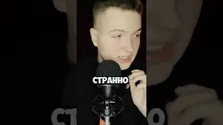 😎 Почему ОЧКИ — это КРУТО?! (Часть 2) #shorts