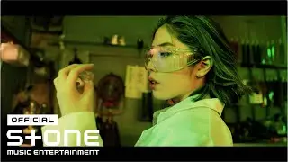 ID:Earth (아이디얼스) - D.T.I. (Don't Try to Interrupt) MV