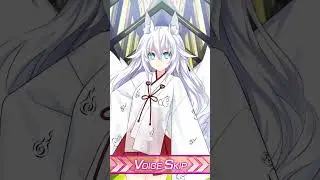 Kitsune Black Heart/Noire 