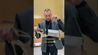 На безрыбье и рак рыба😂 