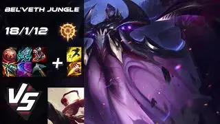JUNGLE Bel'Veth vs Lee Sin - EU Grandmaster Patch 14.17